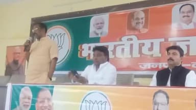#भाजपा द्वारा 6 अप्रैल तक चलाये जाने वाले #बूथ #सत्यापन #अभियान के लिये सत्यापन #अधिकारियों की #कार्यशाला में रहा।