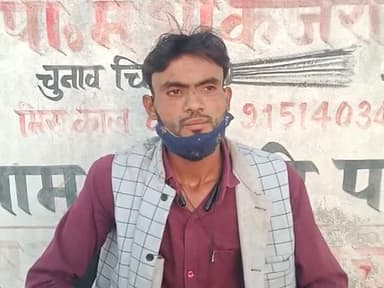 केराकत: विधानसभा केराकत अध्यक्ष ने मनरेगा कार्य में हो रहे धोखाधड़ी पर निष्पक्ष जांच की मांग #पंकज चौहान #news