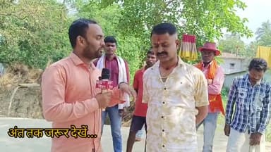 Airport 4 Purnea को लेकरलोगोंनेक्याकहा || #purnia4airport #newsupdates #sach22bihar