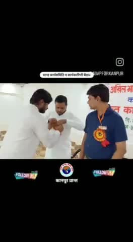 अ.भा.वि.प. कानपुर प्रांत की #प्रांत_कार्यसमिति व #कार्यकारिणी बैठक आकांक्षा रिसोर्ट #उरई में संपन्न हुई।
इस बैठक में चयनित सभी महत्वपूर्ण विषयों पर कार्यकर्ताओं के साथ विस्तार से चर्चा की गई