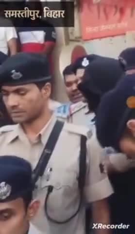 समस्तीपुर: #SAMASTIPUR #BIHAR #BIHARPOLICE #तेजस्वी #नीतिश #tejpratapyadav #BIHARNEWS