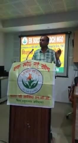 युवाओ को सफलता प्राप्त करने के लिए अपनी सोच को एक्शन में लाने के लिए प्रेरित किया #FollowMe #JoinUs