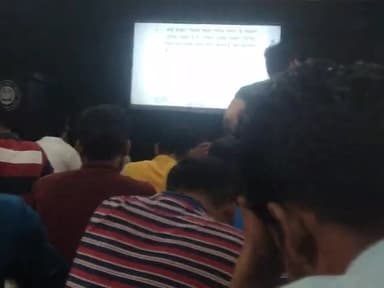Gyan Bindu gs academy patna live test series #patna #bihar #coaching
