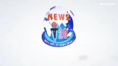 दुर्ग: भोला अजय देवगन के लिए ऐसी दीवानगी , देखी नही कहीं... NewsT20 #bhilainews #hindinews #newst20
bholaa movie देख गजब का सच