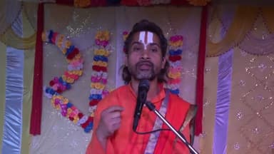 ठाकुरगंगटी: श्रीरामकथाप्रथम के प्रथम दिवस
बस्ता पहाड़ रुंजी ठाकुर गंगटी गोड्डा झारखण्ड
#ramkatha #swamiramshankar #digitalbaba