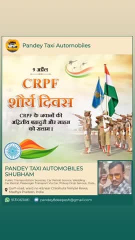 #crpfjawan
#crpf159batalion