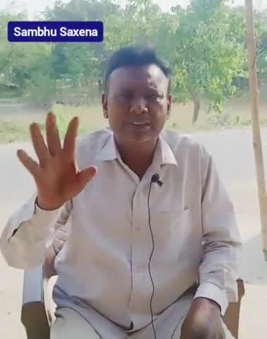 नरकटियागंज: भोजपुरी गंदा गाना पर ठुमका लगावत तारे लोग रोड पर अर्कस्ट्रा होखे लगता - Sambhu Saxena
#comedy #sambhusaxena #sayari
