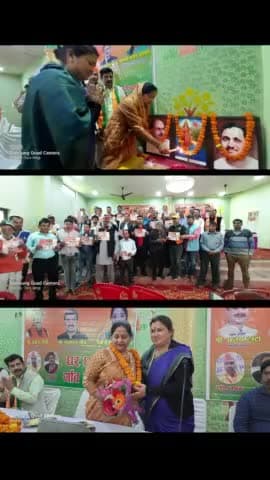 ओ. बी. सी मोर्चा रानीखेत की जिला बैठक का हुआ आयोजन
#BJPRanikhet #OBCMorcha