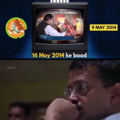 It's not over until I win ❤️🔥
#IndiasOnlyHopeAAP