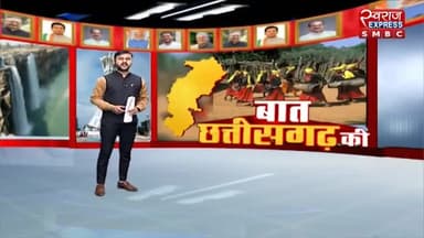 धर्म की जय हो अधर्म का नाश हो..
अब सभी हिंदुओं को ॐ शांति शांति शांति की जगह..
अब हमें ॐ क्रांति क्रांति क्रांति करना हो होगा...
जय जय श्री राम
#छत्तीसगढ़_बनता_जिहादगढ़ #CG_बनता_अपराधगढ़