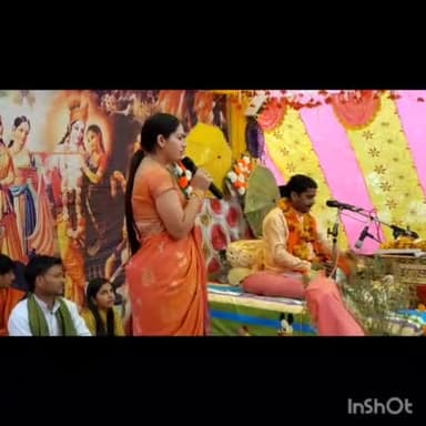 नगर निवाड़ी में श्रीमद् भागवत महापुराण के पावन मंच पर भगवत भक्ति पर वक्तव्य.......
एक बार अवश्य सुने l
#Niwari_vidhansabha #Mission2023
#bhagwatkatha #Ram #fbviral #india