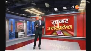 फिरोज़ाबाद: up board 12th and 10th class result #upboardexam2023 आने वाला है