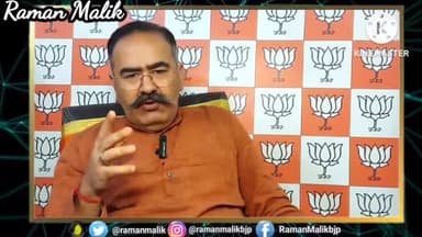 #CBI summons #ArvindKejriwal shakes. चलो बुलावा आया है सीबीआई ने बुलाया है #अरविंद_केजरीवाल
#delhiliquorscam #cbi #AAP