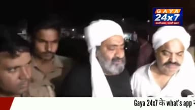 अतीक अहमद और उसके भाई अशरफ भाई की गोली मारकर हत्या
#AtikAhmed #AtiqAhmadMurder