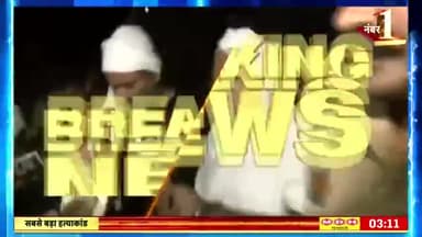 Breaking News: Atiq और Ashraf के Post Mortem को लेकर बड़ी ख़बर | Prayagraj News | UP News |UP Police #realnewsup