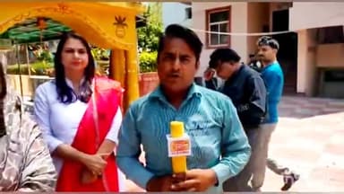 आप पार्टी से सिंगरोली मेयर और प्रदेश अध्यक्ष रानी अग्रवाल से खास चर्चा #AAP #Rani_agrwal #indorewale
satish sharma