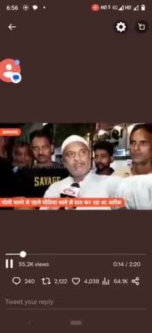 स्थानीय लोग कह रहे है कि यह एक Pre–Planned मर्डर है!!
#atiqueahmad