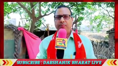 पटना सिटी: झोपड़ी में बैठे कबीर को, महल और मुकुट का है इंतजार। #kabir #kabir #news #patnacity