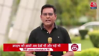 पुलिस 'एक्शन' पर धधकते सवाल...
पुलिसवाले सबकुछ होने का इंतज़ार कैसे करते रहे?
#AtiqueAhmed #AtiqueAhmedMurder #ATVideo