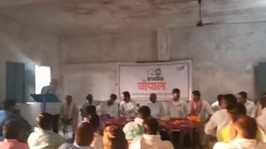 g20 चौपाल का युवा मोर्चा ने किया चकिया में आयोजन,जिसमे विस्तार से समझाते हुवे हर्षित तिवारी#G20 #Y20 #चौपाल #bjym4india