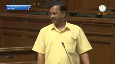 Aaj Delhi vidhansabha mein Arvind Kejriwal ji ne kya kaha#arvindkazariwal#IndianA82News#Dilhi#Delhividhansabha