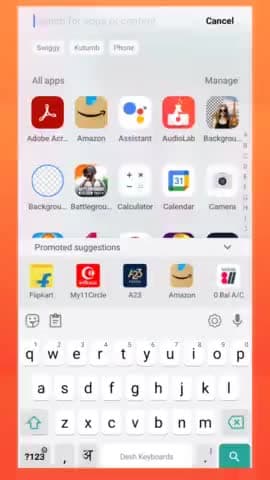 सनातन एकता की अखंडता के लिए एक प्रयास.. क्या आप साथ देंगे? #सनातन #हिन्द