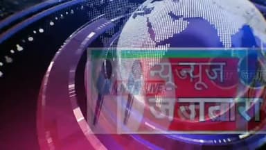 जतारा: जतारा में शांति समिति बैठक को लेकर आगामी त्योहारों पर शांति बनाए रखने की अपील #जतारा #लिधौरा #पलेरा