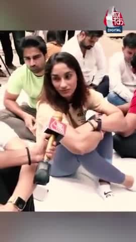 कुश्ती संघ अध्यक्ष के खिलाफ फिर 'दंगल', 7 महिला पहलवानों ने की यौन उत्पीड़न की शिकायत, कहा- जल्द दर्ज हो FIR
#WrestlingFederation #JantarMantar #BrijBhushanSingh #atdigital