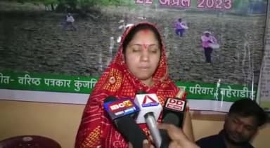 जांजगीर: वरिष्ठ पत्रकार कुंजबिहारी साहू किसान स्कूल, बहेराडीह, विश्व पृथ्वी दिवस पर हुई बीज और मिट्टी की पूजा
#KisaanSchool