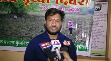जांजगीर: वरिष्ठ पत्रकार कुंजबिहारी साहू किसान स्कूल, बहेराडीह, विश्व पृथ्वी दिवस पर हुई बीज और मिट्टी की पूजा
#KisaanSchool