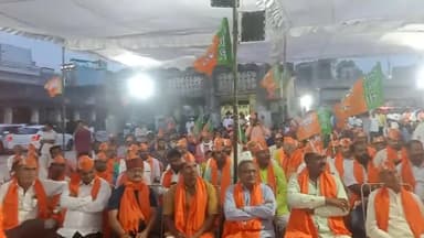 #भाजपा ने #गौरीबाजार में #निकाय चुनाव के लिये किया #कार्यकर्ता #सम्मेलन!सांसद,विधायक समेत जिले के #पदाधिकारी रहे उपस्थित