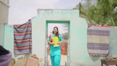 अब ऐसे ही खुश होंगे सारे परिवार,
महंगाई राहत कैंप देगा ये अधिकार.....  जितेन्द्र शर्मा नीम का पाड़ा 
#MehngaiRahatCamp