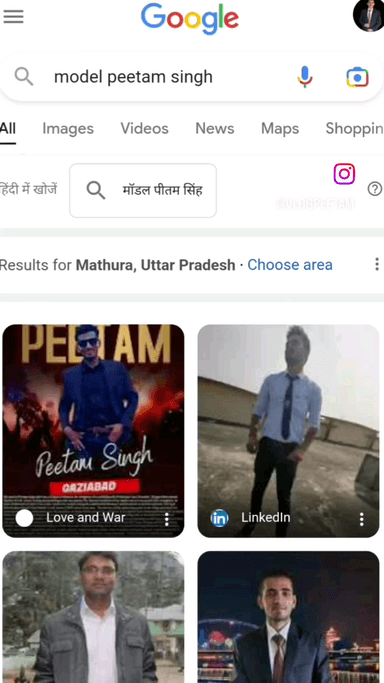 Now you can Search me on Google
@vlogpeetam
@google
#seo
#instagood
#viralpost
