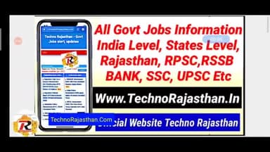 राजस्थान नई भर्ती 2023 चिकित्सा स्वास्थ्य विभाग 9879 पद Nursing Officer Pharmacist Vacancy 2023 #Govtjobs #Education