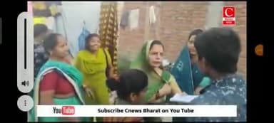कन्नौज का कल
#आकांक्षा_पांडेय
चुनाव चिन्ह #हल
#निर्दलीय_प्रत्याशी_नगर_पालिका_कन्नौज2023
#अध्यक्ष पद हेतु