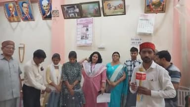 #मुंगराबादशाहपुर- ब्रांच मैनेजर निधि पटेल ने बोर्ड परीक्षा में उत्तीर्ण विद्यार्थियों को किया सम्मानित