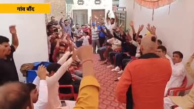 21 मई को भगवान परशुराम जन्मोत्सव/मन्दिर मूर्ति निर्माण (हवन एवं यज्ञ) का ललकारे के साथ चूल्हा न्यौत देने गाँव बौंद,कान्हान पाना बौंद, रणकोली पहुँचे।
#बोंद #रणकोली #कान्हान_पाना_बौंद
#भगवान_परशुराम_जन्मोत्सव_मन्दिर_मूर्ति_निर्माण