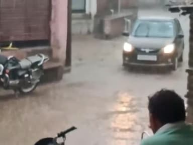 केकड़ी: देवगांव गर्मी में ठंडक की फुआर।।
देवगांव में हुई बारिस
#बारिस #गर्मी #ठंडक #केकड़ी