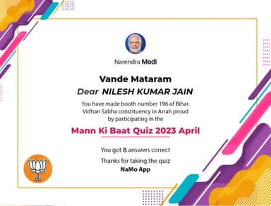 #MannKiBaatAt100
#MannKiBaat
#MannKiBaat100
#MannKiAtBaat100
#MannKiBaatUtsav