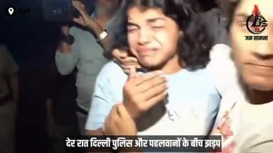#Wrestlers_Protest देर रात पहलवानों और पुलिस में हुई झड़प #Newdelhi #breakingnews #vineshphogat #BJP #कांग्रेस #Aap