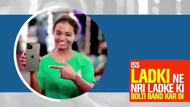 आत्मनिर्भर भारत का करिश्मा, मोबाइल मैन्युफैक्चरिंग में आत्मनिर्भर होता #NewIndia 🇮🇳 
#DeshMeinElectronicsKranti #MeriSarkar #PaiPaiSeDeshKiBhalai