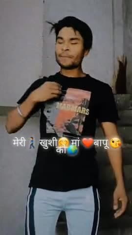 upar🙏 wale Meri 🚶♂️Khushi🤗 bhi mere maa❤ Bapu😘 ko De Diye🙏 #maa #bapu #rahulraj51 #trading #viralvideio