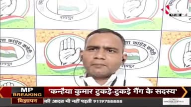 शराब के खेल! राजनीति पास, वादा फेल?
Inh बइठका - 3
#CGNews #भूपेश #भरोसा
#ED #liqour #Chhattisgarh #Raipur #Congress