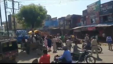 Seoni Breaking News : सिवनी में नाले पर बनीं दुकानों पर अतिक्रमण हटाने चला शासन का बुलडोजर
#seoninews #mpnews