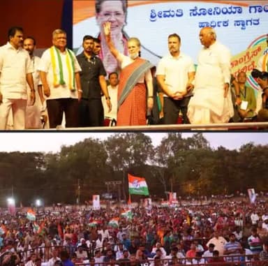 जननायक परम आदरणीय श्री Rahul Gandhi जी के नेतृत्व में #भारत_जोड़ो_यात्रा जिस भी राज्य में पहुंची उसमें से कर्नाटक_