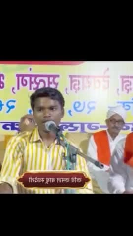 कवि कमल बाबू स्वदेशी कवि ग्राम गरेली वाराकला कलान शाहजहांपुर उत्तर प्रदेश #kavikamalbabu