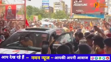 पटना ग्रामीण: बाबा बागेश्वर पहुंचे पटना के प्रसिद्ध हनुमान मंदिर, दर्शन को उमड़ा हजारों भक्तों का जनसैलाब.. #bageshwardhambalaji