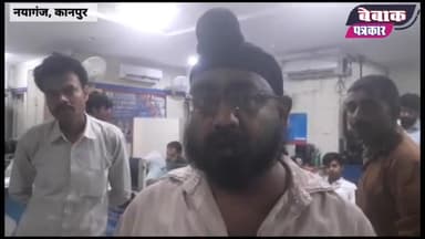 बैंक में लाखों की ज्वेलरी गायब, पुलिस जांच में जुटी #bankrobbery