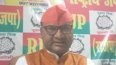 राष्ट्रीय जनसंभावना पार्टी के माननीय राष्ट्रीय #अध्यक्ष #उपेंद्र साहनी# की #ओर से समाजवादी नेता स्वतंत्रता सेनानी सूरज नारायण सिंह के जयंती पर श्रद्धा सुमन अर्पित किया है।
