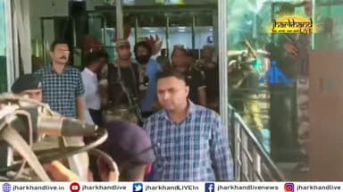 कांके: #plfi सुप्रीमो दिनेश गोप को नेपाल से NAI और झारखंड पुलिश ने पकडा